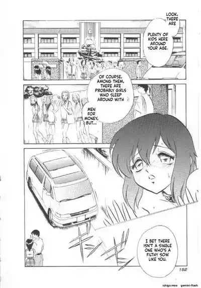 Page 153