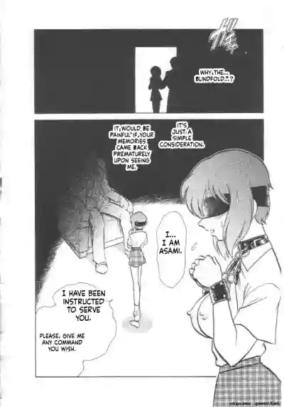 Page 163