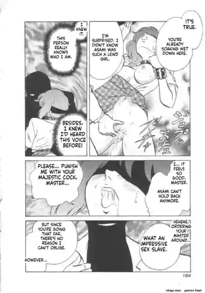 Page 165