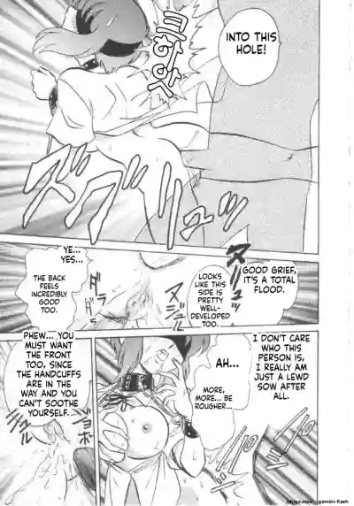 Page 166
