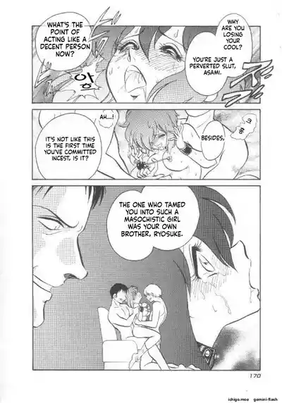Page 171