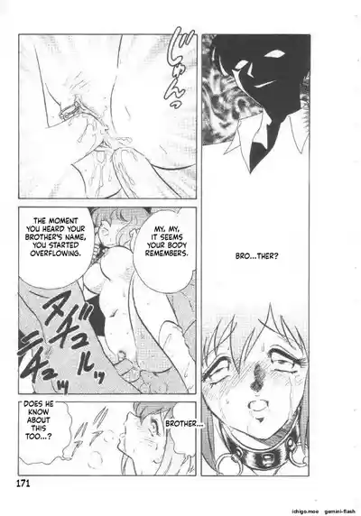 Page 172