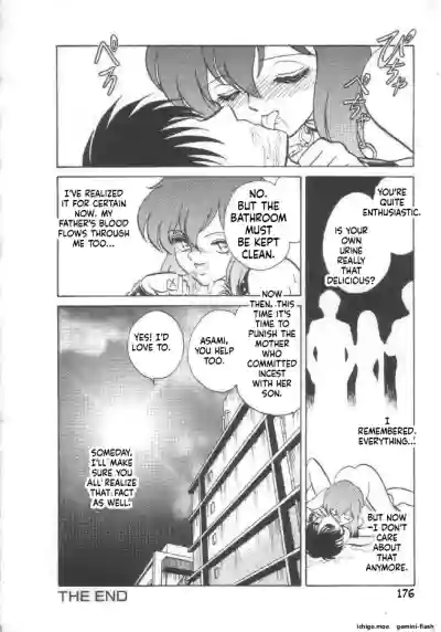 Page 177
