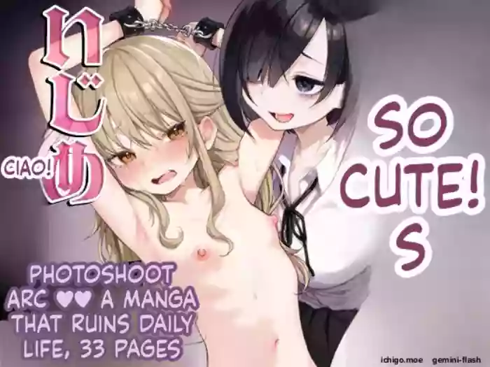 [Himitsukessya Usagi (Dancyo)] Kawaii kedo Seikaku Warui kara Ijimechao! Nichijyou Bukkowashi Satsueikai Hen cover