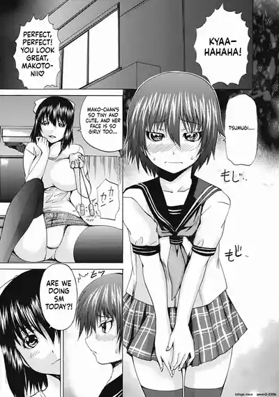 Page 91