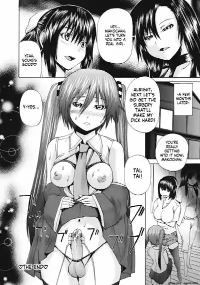 Page 104
