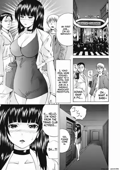 Page 153