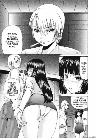Page 155