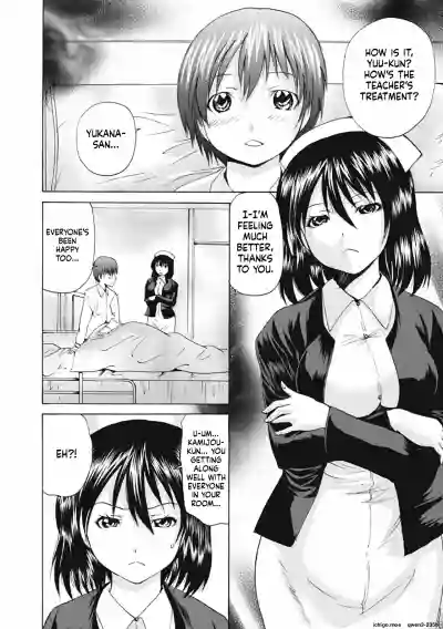 Page 174