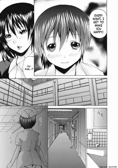Page 175