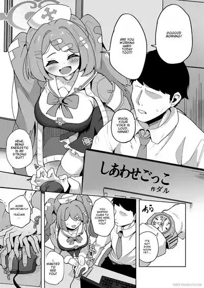 Page 61