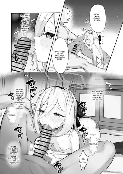 Page 91