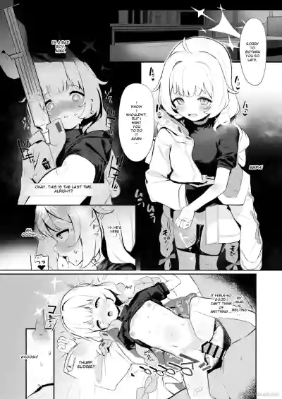 Page 110