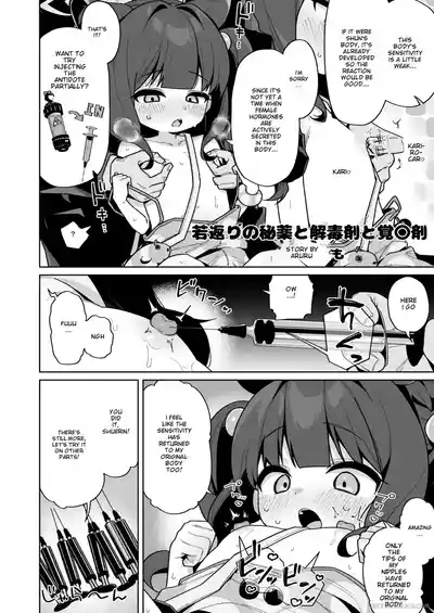 Page 126