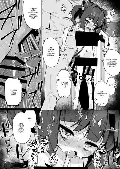 Page 130