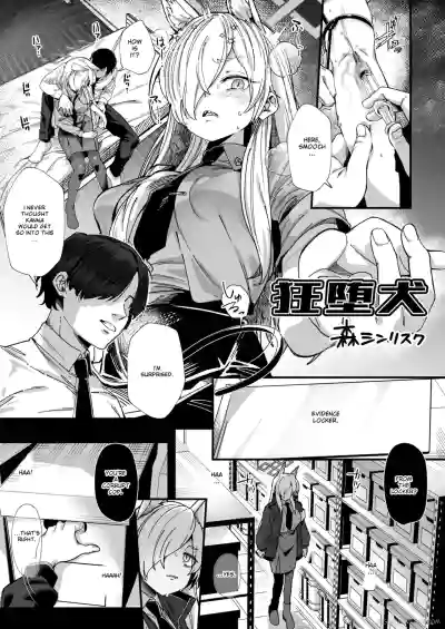 Page 135
