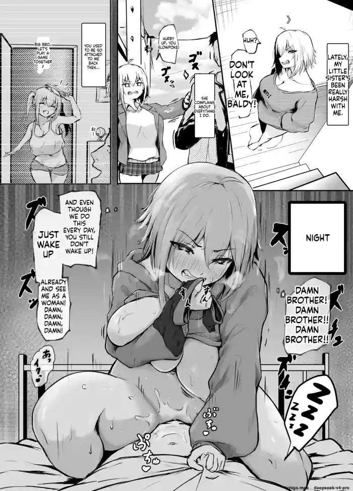 [Punching Namatamago] Dekkai Imouto wa Itsumo Okotteru
