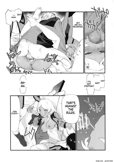 Page 10