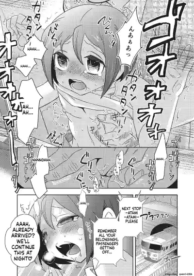 Page 26