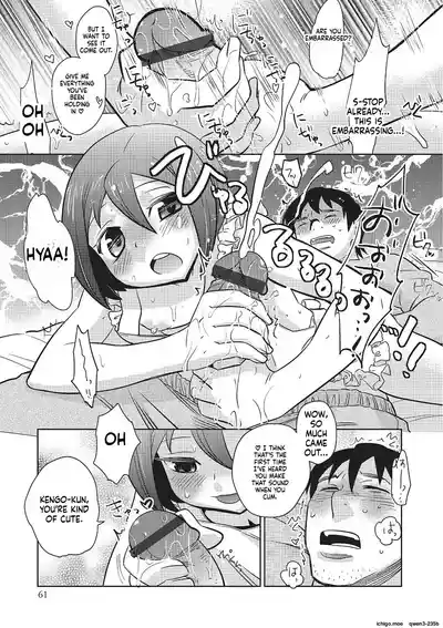 Page 60