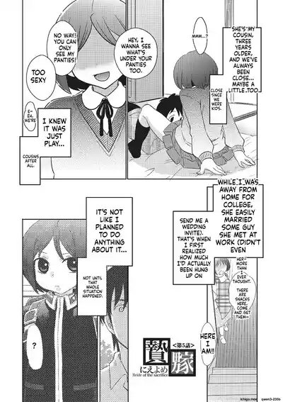Page 68