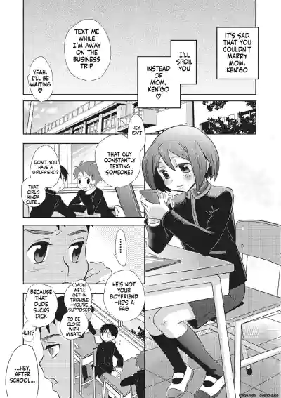 Page 75