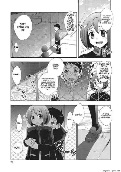 Page 76