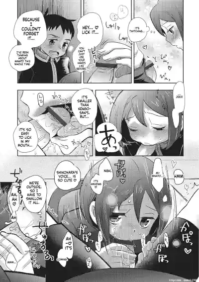 Page 78