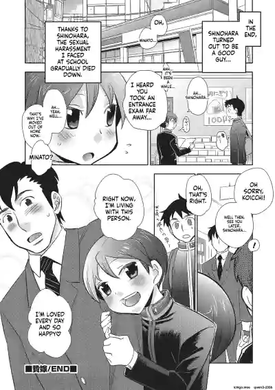 Page 97