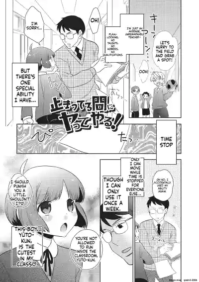Page 98