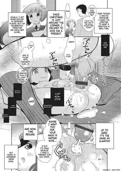Page 104