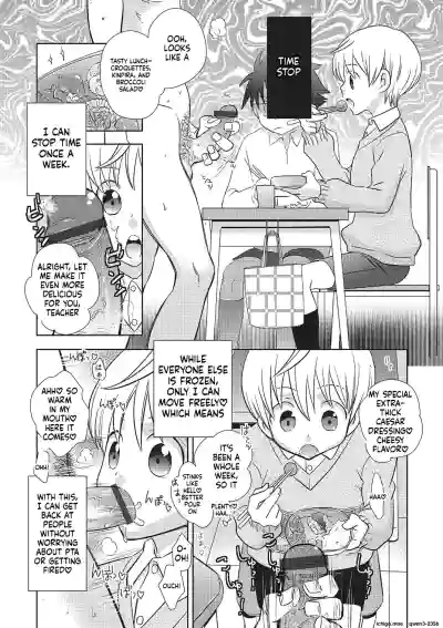 Page 108