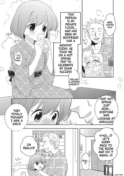 Page 122