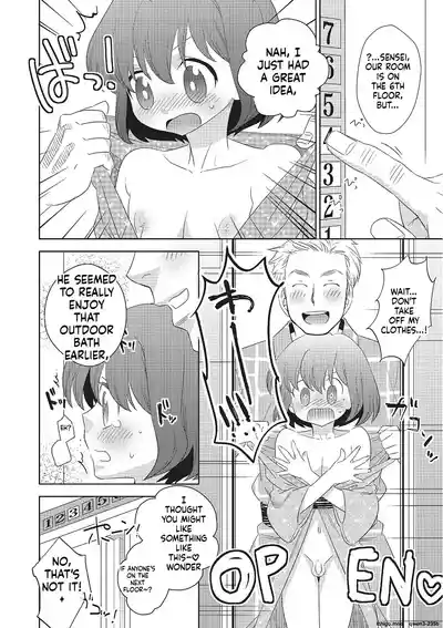 Page 123