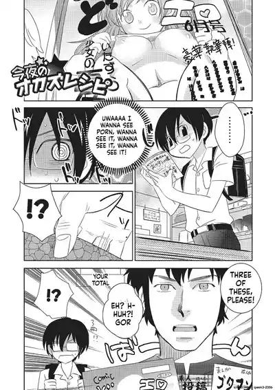 Page 130