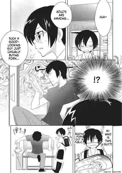 Page 131