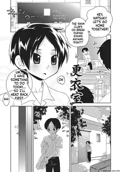 Page 138