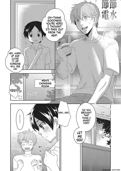 Page 139