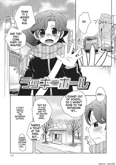 Page 150