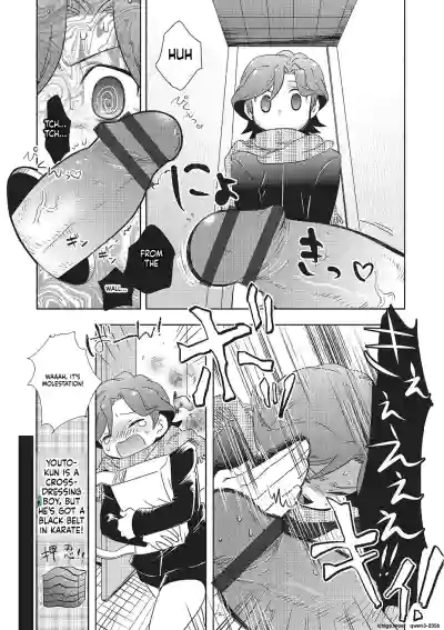 Page 152
