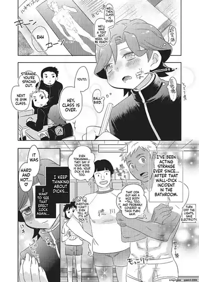 Page 153