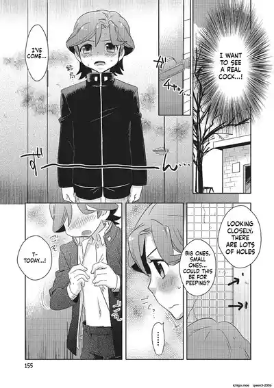 Page 154