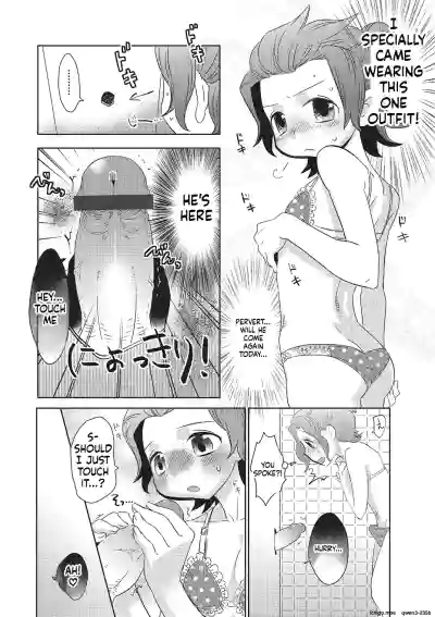 Page 155