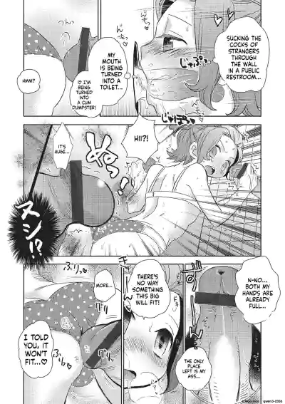 Page 158