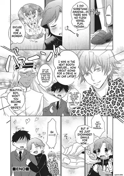 Page 161