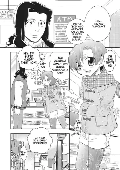 Page 163