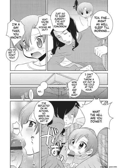 Page 168