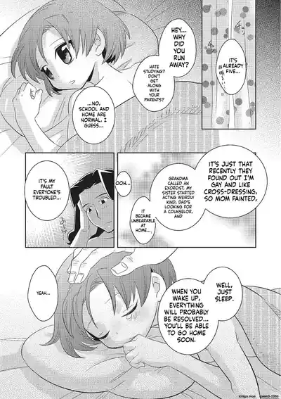 Page 173