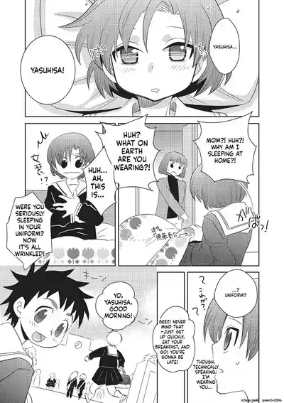 Page 174
