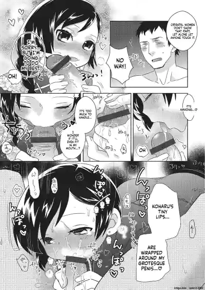 Page 180